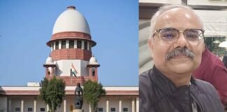 यूपी के लाखों तकनीकी छात्रों को सुप्रीम कोर्ट से मिली बड़ी राहत, वरिष्ठ अधिवक्ता अनूप त्रिवेदी ने रखा पक्ष