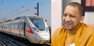 Rapid Rail: रैपिड रेल को मिली रफ्तार, सीएम योगी ने दूर किया बड़ा रोड़ा
