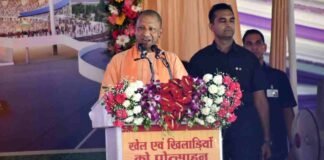 खेल और खिलाड़ियों को लेकर लोगों की धारणा में बदलाव आया है, पहली बार यूपी में बीसीसीआई द्वारा इंटरनेशनल क्रिकेट स्टेडियम का निर्माण हो रहा: योगी