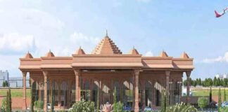 मर्यादा पुरुषोत्तम श्रीराम अंतरराष्ट्रीय एयरपोर्ट का 85 फीसदी से अधिक का काम पूरा, साल के अंत तक शुरू हो जाएंगी यातायात सेवाएं