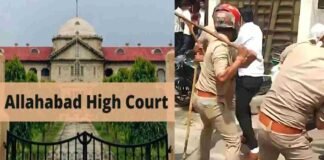 हापुड़ लाठीचार्ज केस में वकीलों की बड़ी जीत, HC ने गठित की 6 सदस्यीय कमेटी, वरिष्ठ अधिवक्ता अनूप त्रिवेदी ने दाखिल की थी याचिका