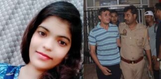 उन्नाव: पुलिस लाइन में महिला सिपाही का लटका मिला शव, शरीर पर मिले खरोंच के निशान Unnao lady constable