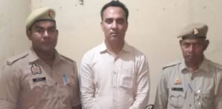 शामली: RLD विधायक अशरफ अली का PA वासीउल्लाह खान गिरफ्तार, इजराइल-हमास युद्ध पर की थी आपत्तिजनक टिप्पणी Shamli RLD MLA Ashraf Ali PA