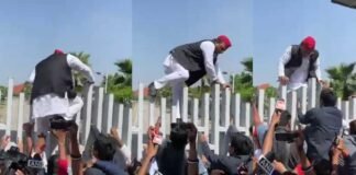 लखनऊ: JPNIC का गेट फांदकर अंदर गए अखिलेश यादव, जय प्रकाश नारायण की मूर्ति पर किया माल्यार्पण Akhilesh Yadav jpnic