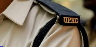 UP में 44 हजार होमगार्ड्स की भर्ती: 13 साल बाद निकलेगी वैकेंसी, दो चरणों में होगी प्रक्रिया Home Guard Vacancies