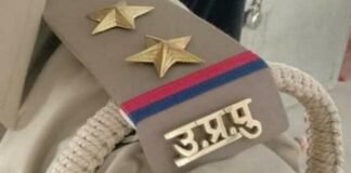 गोरखपुर: चरस तस्करी में गिरफ्तार दारोगा पर बड़ी कार्रवाई, IG ने किया बर्खास्त, 4 पुलिसकर्मी निलंबित Mainpuri