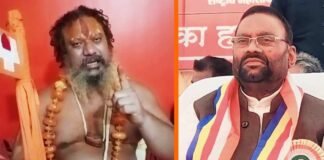 सपा नेता स्वामी प्रसाद मौर्य को गोली मारने वाले को दूंगा 25 करोड़ का इनाम: जगतगुरु परमहंस आचार्य Jagadguru Paramhansa Acharya swami prasad maurya