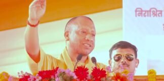 CM योगी ने औरैया को दी 688 करोड़ की परियोजनाओं की सौगात, कहा- UP की डबल इंजन सरकार बढ़ा रही विकास कार्य Auraiya CM Yogi Adityanath