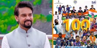 Asian Games 2023: भारत ने 100 पदक जीत कर रचा इतिहास, महिला कबड्डी टीम ने जीता गोल्ड, केंद्रीय खेल मंत्री ने दी बधाई Asian Games 2023