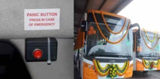 Mission Shakti: महिला सुरक्षा को लेकर योगी सरकार ने रोडवेज बसों में बढ़ाई सुविधाएं, 50 बसें हुईं पैनिक बटन से लैस