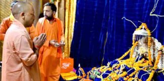 अयोध्या में योगी सरकार की कैबिनेट बैठक आज, सीएम के साथ श्रीरामलला का आशीर्वाद लेगी पूरी कैबिनेट