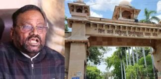 लखनऊ: KGMU में नियुक्तियों को लेकर स्वामी प्रसाद मौर्य का बड़ा आरोप, बोले- लॉलीपाप दिखा आरक्षण नियमावली का किया बंटाधार Swami Prasad Maurya KGMU
