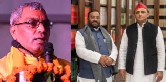 UP: कल्कि महोत्सव में शामिल हुए ओपी राजभर ने सपा पर साधा निशाना, बोले- अखिलेश के इशारे पर स्वामी प्रसाद मौर्य कर रहे अनर्गल बयानबाजी Om Prakash Rajbhar