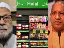 Halal Trust CEO Niaz Ahmed