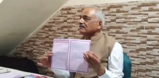 UP: पूर्व डीजीपी सुलखान सिंह की अलग बुंदेलखंड राज्य बनाने की मांग, आवाज बुलंद करने के लिए बनाई ‘बुंदेलखंड लोकतांत्रिक पार्टी’ Sulkhan Singh Bundelkhand Loktantrik Party