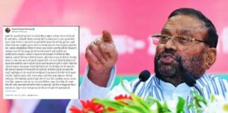 NCERT में रामायण-महाभारत को शामिल करने पर सपा नेता मौर्य बोले- क्या ‘चीरहरण’ को बढ़ावा देना चाहती है सरकार? Swami Prasad Maurya NCERT