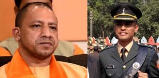 UP: सीएम योगी ने राजौरी में शहीद कैप्टन शुभम गुप्ता को दी श्रद्धांजलि, परिजनों को 50 लाख व एक सदस्य को सरकारी नौकरी का ऐलान martyr Captain Shubham Gupta