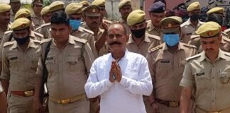 UP: सिंगर से रेप मामले में पूर्व विधायक विजय मिश्रा को 15 साल की जेल, कोर्ट ने लगाया 1 लाख का जुर्माना Bhadohi Former MLA Vijay Mishra