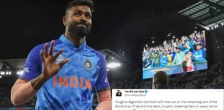 ICC World Cup 2023: वर्ल्ड कप से बाहर होने के बाद हार्दिक पांड्या ने X पर लिखा इमोशनल नोट, कहा- बाहर होना बहुत कठिन है Hardik Pandya Emotional Note