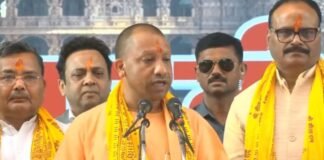 अयोध्या: रामलला के दरबार में योगी कैबिनेट की बैठक, इन प्रस्तावों को मिली मंजूरी Yogi Cabinet Meeting