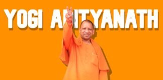 सोशल मीडिया प्लेटफॉर्म X पर CM योगी देश के दूसरे सबसे चर्चित राजनेता, ‘ट्वीटर बाइंडर’ ने जारी की ताजा रैंकिंग CM Yogi Adityanath