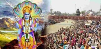 Kartik Purnima 2024: जानिए कब है कार्तिक पूर्णिमा, व्रत, स्नान-दान का मुहूर्त और महत्व