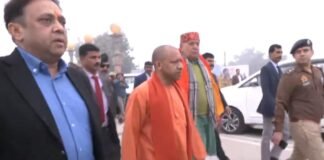 अयोध्या: PM मोदी के आगमन से पहले CM योगी ने विकास कार्यों का लिया जायजा, अफसरों से कहा- किसी भी प्रकार की कमी न हो Ayodhya CM Yogi Adityanath