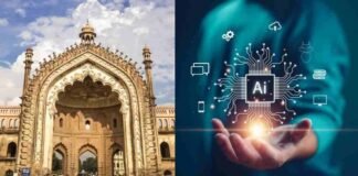 अब देश की पहली AI City के तौर पर होगा Lucknow का कायाकल्प, योगी सरकार ने शुरू की प्रक्रिया
