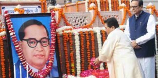 UP: मायावती ने BJP पर साधा निशाना, बोलीं- देश के 81 करोड़ से अधिक गरीब सरकारी अन्न के मोहताज, ये नहीं था आजादी का सपना Mayawati