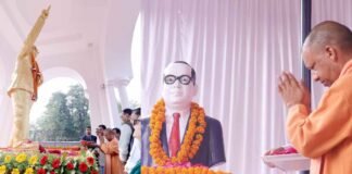 UP: सीएम योगी ने अर्पित की पुष्पांजलि, कहा- डॉ. आंबेडकर पर शोध करने वाले छात्रों को दी जाएगी छात्रवृत्ति CM Yogi Adityanath