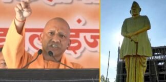 मुरादाबाद: CM योगी ने 51 फीट ऊंची पूर्व PM चौधरी चरण सिंह की प्रतिमा का किया अनावरण, कहा- कर्फ्यू न दंगा, यूपी में सब चंगा Moradabad CM Yogi Adityanath
