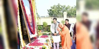 CM योगी ने अटल बिहारी वाजपेयी को 99वीं जयंती पर अर्पित की श्रद्धांजलि, कहा- भारत की राजनीति के थे अजातशत्रु CM Yogi Atal Bihari Vajpayee