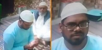 हमीरपुर: नायब तहसीलदार आशीष गुप्ता ने कराया धर्मांतरण, मोहम्मद यूसुफ बन मस्जिद में पढ़ी नमाज, पत्नी ने 5 नामजद व 6 अज्ञात के खिलाफ किया केस Hamirpur Naib Tehsildar Ashish Gupta