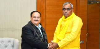 जेपी नड्डा से मिले ओम प्रकाश राजभर, कहा- यूपी और बिहार लोकसभा चुनाव को लेकर हुई बातचीत Om Prakash Rajbhar JP Nadda