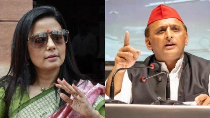 Mahua Moitra akhilesh yadav