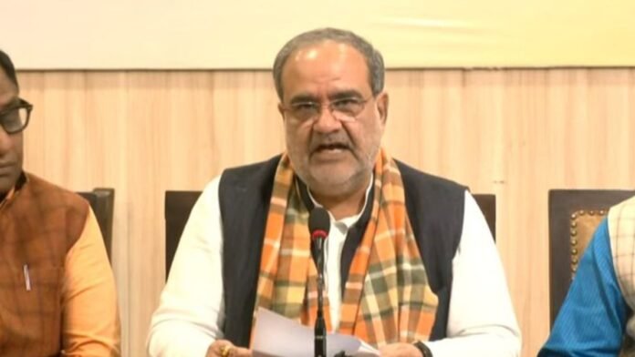 Bhupendra Chaudhary