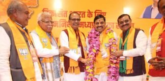 OPINION: भाजपा ने मुख्यमंत्री चयन के माध्यम से हैरान किया Madhya Pradesh Mohan Yadav