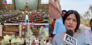 लोकसभा की सुरक्षा में बड़ी चूक: दर्शक दीर्घा से सांसदों के बीच कूदे 2 शख्स, जलाई स्मोक कैंडल, सपा सांसद डिंपल यादव बोलीं- कुछ भी हो सकता था Lok Sabha Security Breach