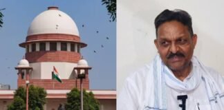 सुप्रीम कोर्ट से पूर्व बसपा सांसद अफजाल अंसारी को बड़ी राहत, बहाल होगी लोकसभा की सदस्यता Supreme Court Afzal Ansari