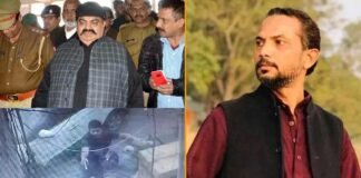 प्रयागराज: माफिया अतीक अहमद के फाइनेंसर नफीस बिरयानी की हार्ट अटैक से मौत, उमेश पाल हत्याकांड में था आरोपी Nafees Biryani