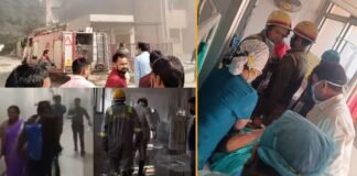 लखनऊ: PGI अस्पताल के ऑपरेशन थिएटर में लगी भीषण आग, एक महिला व बच्चे की मौत, डिप्टी सीएम ने दिए जांच के आदेश Lucknow PGI hospital