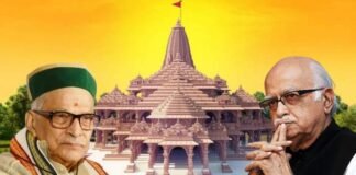 Ram Mandir Inauguration: राम मंदिर प्राण प्रतिष्ठा समारोह में न आएं आडवाणी-मुरली मनोहर जोशी, जानिए चंपत राय ने क्यों किया मना? lal krishna advani Murli Manohar Joshi