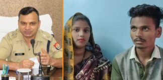 प्रतापगढ़: मुस्लिम युवती सना परवीन ने अपनाया हिंदू धर्म, सरिता बन प्रेमी दिनेश संग रचाई शादी, अब जान के दुश्मन बने परिजन Pratapgarh