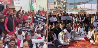 UP: सांसदों के निलंबन के विरोध में सपा-कांग्रेस कार्यकर्ताओं का भाजपा सरकार के खिलाफ जोरदार विरोध प्रदर्शन suspension of MPs