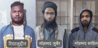 बांग्लादेशियों-रोहिंग्या को भारत में बसाने का करते थे काम, मोहम्मद जुबैर-साहिल और रियाजुद्दीन को UP STF ने किया गिरफ्तार