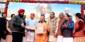 CM योगी ने किसान मित्र एआई ऐप का किया शुभारंभ, कहा- नए यूपी में शासन नतमस्तक होकर किसानों को सम्मान देता है