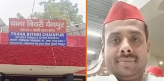 बरेली: आजम खान के PA व सपा नेता के खिलाफ FIR, महिला ने बताया- मुझे जबरन पकड़ा, तमंचा तानकर बोला- योगी बाबा की सत्ता हमेशा नहीं रहेगी Bareilly Azam Khan PA