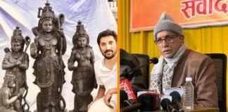 Ram Mandir: रामलला की मूर्ति फाइनल होने पर चंपत राय ने कहा- मैं अभी कुछ नहीं कहूंगा, मूर्तिकार मंदिर समिति लेगी अंतिम फैसला Champat Rai Ramlala statue