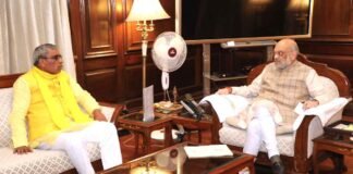 सुभासपा चीफ ओपी राजभर ने अमित शाह से की मुलाकात, लोकसभा चुनाव की तैयारियों सहित कई मुद्दों पर की चर्चा Om Prakash Rajbhar