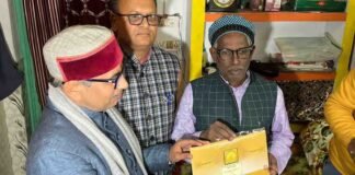 अयोध्या: बाबरी केस के पक्षकार इकबाल अंसारी को मिला रामलला के प्राण प्रतिष्ठा कार्यक्रम का निमंत्रण Iqbal Ansari